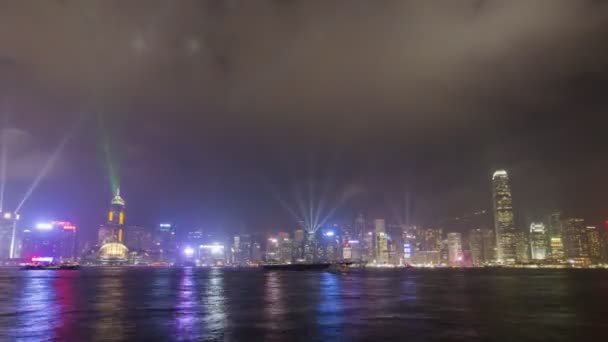 Light Show Hong Kong Night — Stock Video