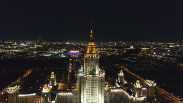 Moscow Universidad Estatal Iluminado Moscow — Vídeo de stock