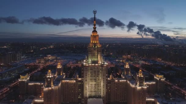 Moskauer Staatliche Universität Und Beleuchtete Moskau — Stockvideo