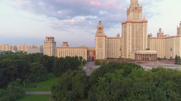 Moscostatens Universitet Sommar Ryssland Flyger — Stockvideo