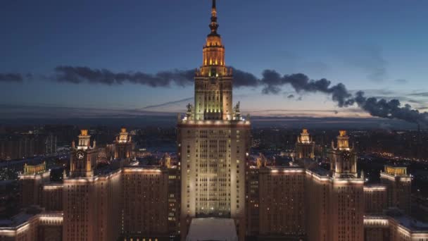 Moskauer Staatliche Universität Hauptcampus Und Moskau — Stockvideo