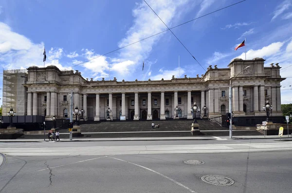 Australia, Victoria, Melbourne, Parlamento — Foto Stock