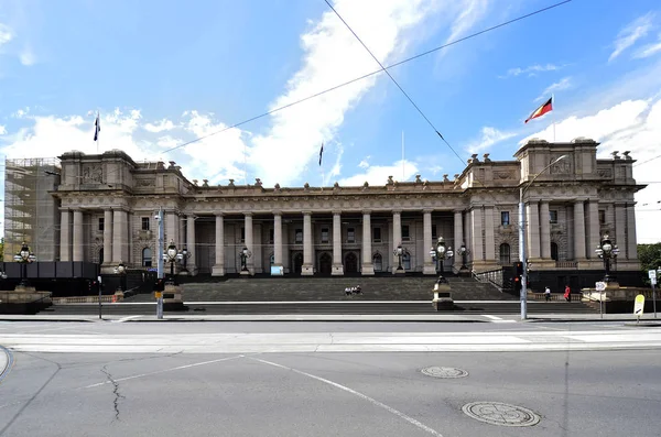 Parlamentet, Melbourne, Victoria, Australien — Stockfoto