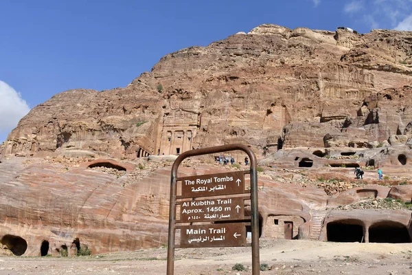 Oude Jordanië, Midden-Oosten, Petra — Stockfoto