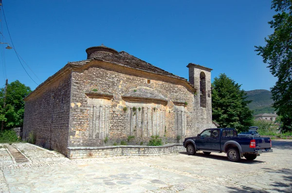 Grécia Epiro Igreja Pedra Velha Tryphon Aldeia Montesa Vikos Vikos — Fotografia de Stock