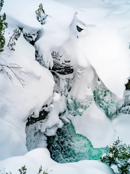 Frozen Waterfall Winter Chic Chocs National Park Gaspesie Quebec Canada — Stock Photo, Image