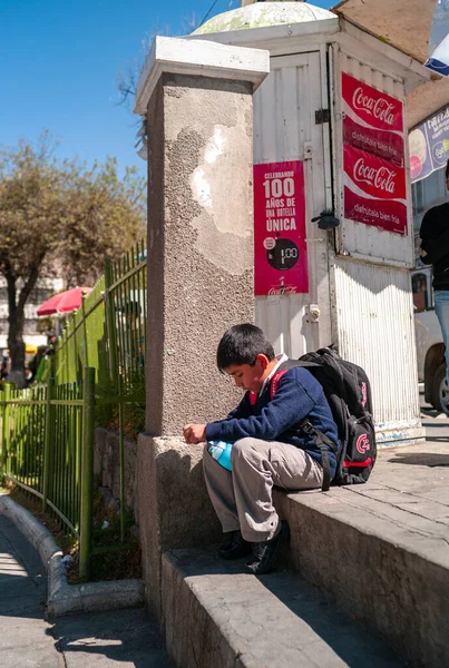 Paz Bolivia July 2015 Child School Uniform Backpack Sitting Park — Stock Photo, Image