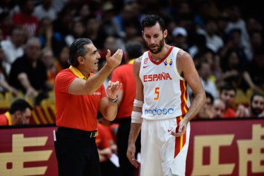 Uluslararası Basketbol Takımı Çin Basketbol Dünya Kupası 2019 - İspanya Sırbistan 'a Karşı