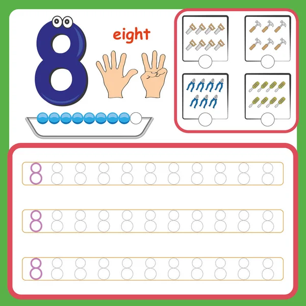 카드, 계산, 글 번호, 학습 번호, 유치원에 대 한 숫자 추적 워크시트 번호 — 스톡 벡터