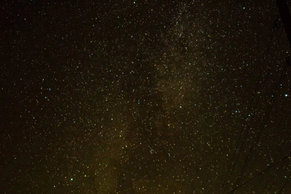 Noční Krajina Hvězdnatá Obloha Ruské Vesnici — Stock fotografie