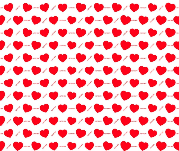 Coeur rouge motif vectoriel sans couture — Image vectorielle
