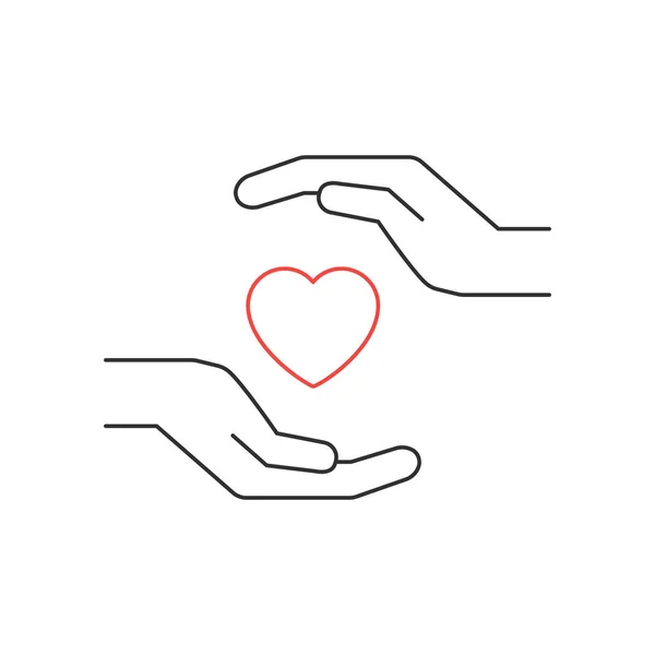 红心之间的双手矢量说明 爱和爱抚的象征 — 图库矢量图片