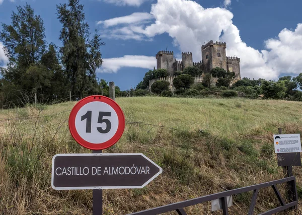 Castle Almodovar Del Rio Müslüman Kökenli Bir Metanet Değil Bir — Stok fotoğraf