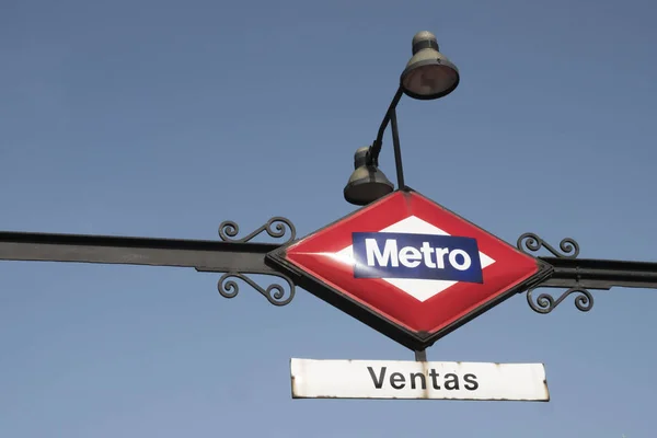 Bahn Station Hinweisschild Madrid Spanien — Stockfoto