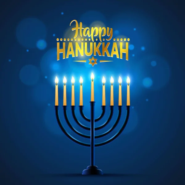 Happy Hanukkah background cover. — Stock Vector
