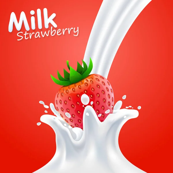 Label melk aardbei kunst banner. — Stockvector