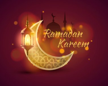 Ramazan Kareem kapak, şablon tasarım elemanı, mübarek arka plan.