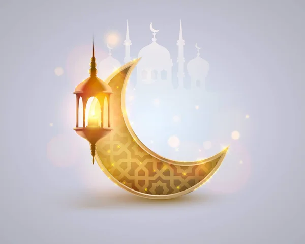 Obal Ramadan Kareem, návrhových prvků, Mubarakova pozadí. — Stockový vektor