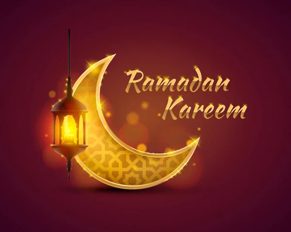 Ramadan Kareem terjed ki, Mubarak háttér, sablon design elem — Stock Vector