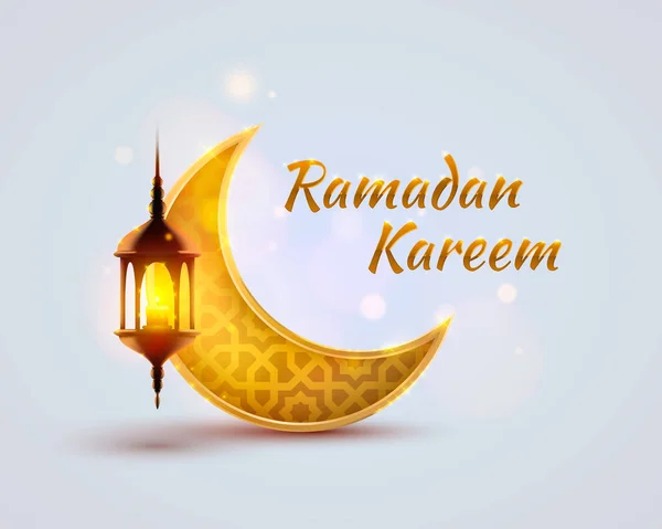 Ramadan Kareem couverture, élément de conception de gabarit, fond . — Image vectorielle