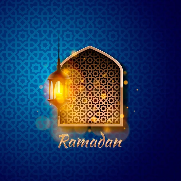 Cubierta de Ramadán Kareem, fondo de mubarak, elemento de diseño de plantilla , — Vector de stock