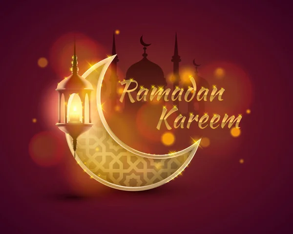 Cubierta de Ramadán Kareem, elemento de diseño de plantilla, fondo de mubarak . — Vector de stock