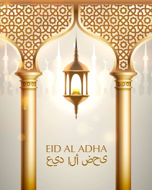 Eid al Adha kapak, mübarek arka plan, kemerli cami gece görünümü. Arapça tasarım arka plan. El yazısı tebrik kartı.