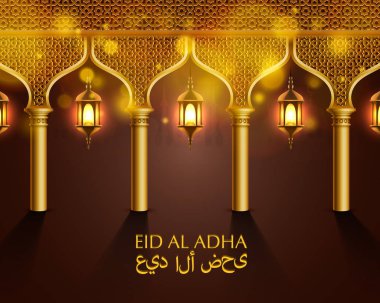 Eid al Adha kapak, mübarek arka plan, kemerli cami gece görünümü. Arapça tasarım arka plan. El yazısı tebrik kartı.
