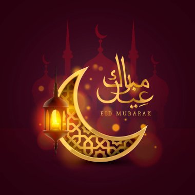 Bayram mübarek kapak kartı, Kemerden çizilmiş cami gece görünümü. Arap tasarım arka plan. El yazısı tebrik kartı.