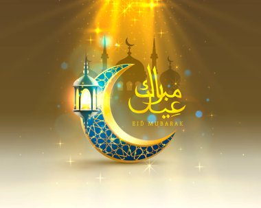 Bayram mübarek kapak kartı, Kemerden çizilmiş cami gece görünümü. Arap tasarım arka plan. El yazısı tebrik kartı.