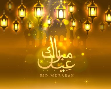 Bayram mübarek kapak kartı, Kemerden çizilmiş cami gece görünümü. Arap tasarım arka plan. El yazısı tebrik kartı.