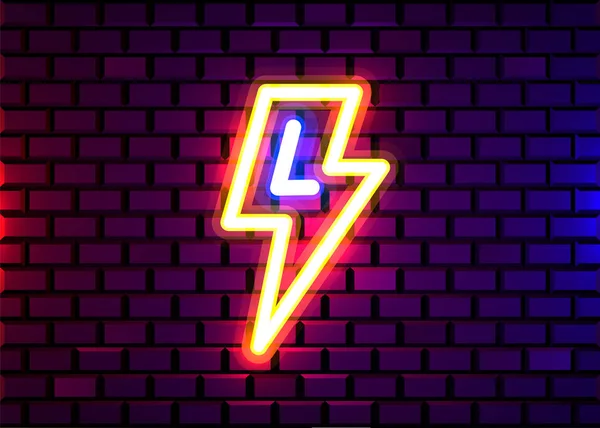 Realistic isolated neon sign of energy for decoration and covering on the wall background. Concept of lightning, thunder and electricity. — 스톡 벡터