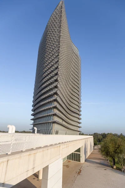 Zaragoza Spagna Gennaio 2019 Edificio Della Torre Dell Acqua Nella — Foto Stock