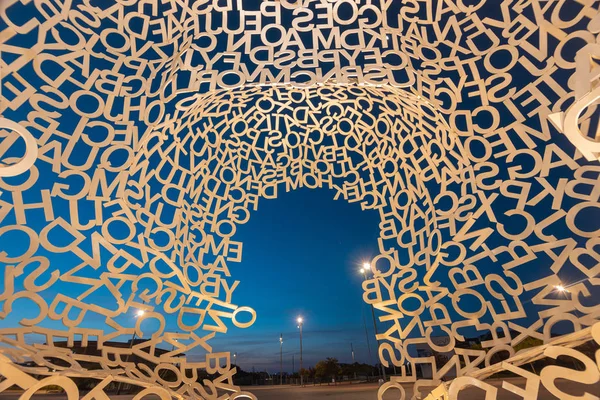 Зарагоза Испания Января 2019 Года Скульптура Образованная Буквами Городе Сарагоса — стоковое фото