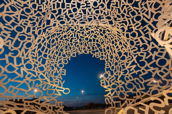 Zaragoza Spanje Januari 2019 Sculptuur Gevormd Met Letters Stad Zaragoza — Stockfoto