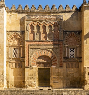 Endülüs (Camii Katedrali) güzel dış ile Arapça mimari tarzı Cordoba, İspanya
