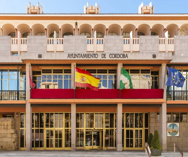 Κόρδοβα Ισπανία Οκτ 2018 Εξωτερική Πρόσοψη Του Δημαρχείου Της Κόρδοβα — Φωτογραφία Αρχείου