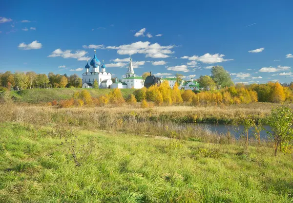 Paisagem Outono Rússia Central Região Vladimir — Fotografia de Stock