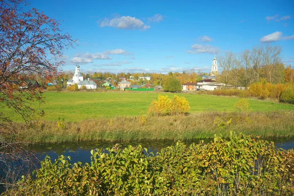 Herfst Landschap Centraal Rusland Vladimir Regio — Stockfoto