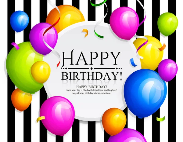 Buon compleanno biglietto di auguri. Branco di palloncini colorati, stelle filanti e coriandoli. Elegante lettering su sfondo a righe. Vettore . — Vettoriale Stock