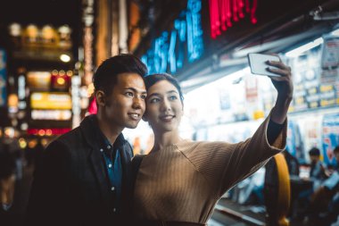 Tokyo'da güzel mutlu çift