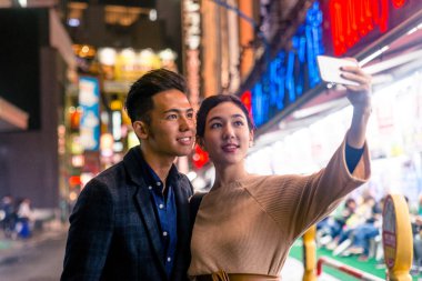 Tokyo'da güzel mutlu çift