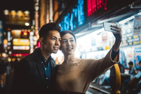 Schönes Glückliches Paar Aus Tokio — Stockfoto