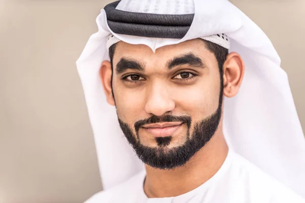 Arab Üzletember Portré Egy Szürke Háttér — Stock Fotó