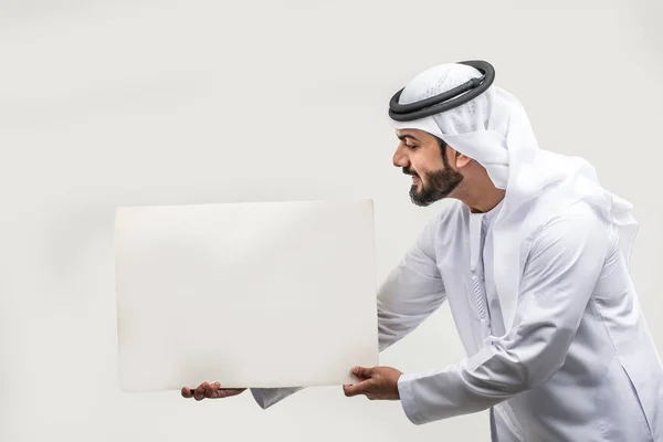 Portret Van Arabische Man Met Kandora Een Studio — Stockfoto