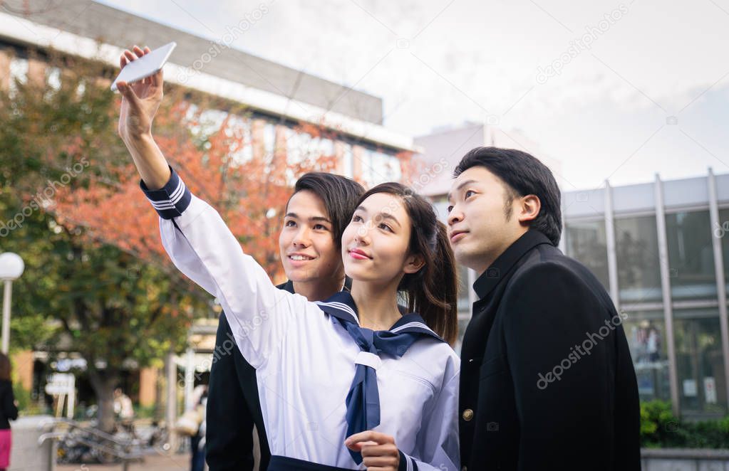 Bisexual asian uniform outdoor