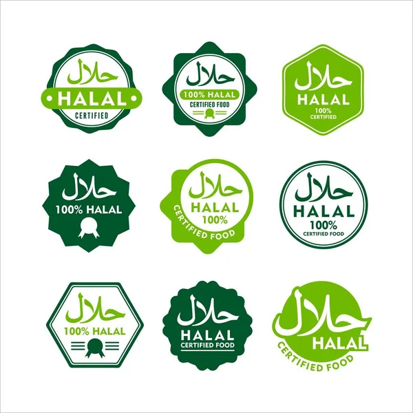 Halal Etiqueta Los Alimentos Conjunto Moderno — Vector de stock