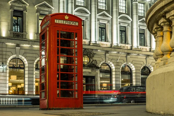 Telefonní budka v centru Londýna - 2 — Stock fotografie