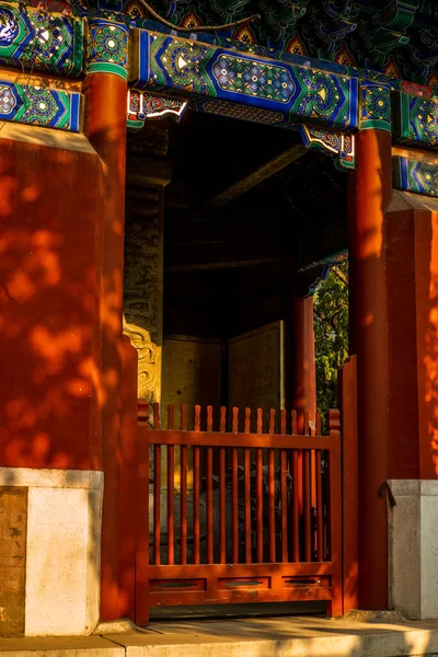 Detalhes Jarda Perto Templo Confúcio Pequim Outono — Fotografia de Stock