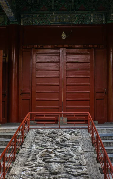 Detalles Del Patio Cerca Del Templo Confucio Pekín Otoño — Foto de Stock